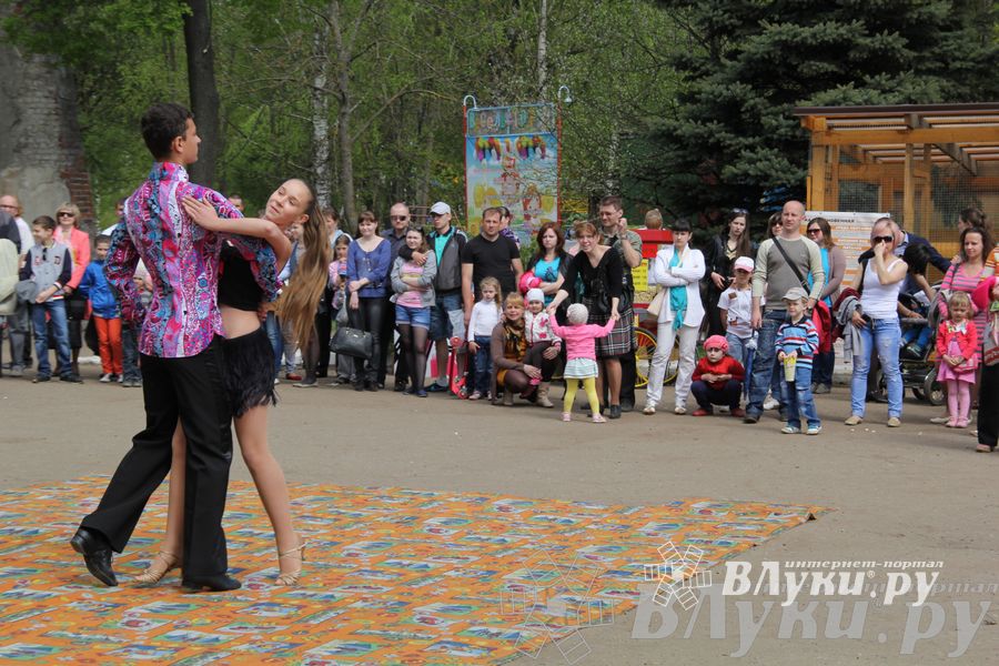  65 лет Городскому парку культуры и отдыха