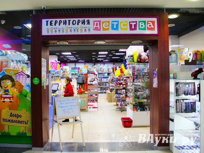 Великолучанам дают возможность расширить границы детства (ФОТО)