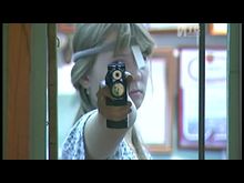 Импульс-ТВ: Стрелок Д.Васильева