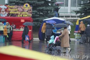 ​Универсальная торговая ярмарка «Осень – 2014» состоялась  в Великих Луках