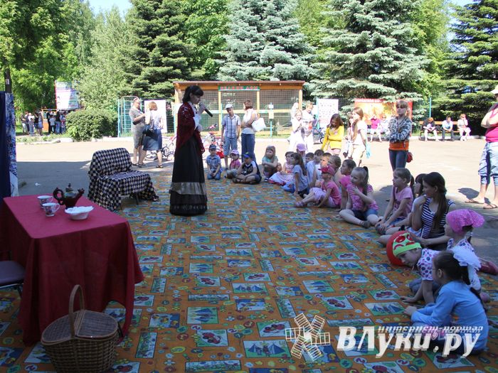 День защиты детей отпраздновали В Великих Луках (фото)