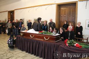 Состоялось прощание с Алексеем Алексеевичем Большаковым