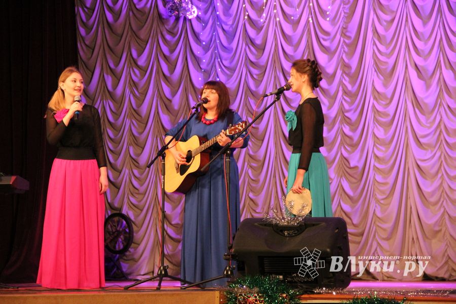 В Великих Луках состоялся праздничный концерт «В Светлый праздник Рождества» 
