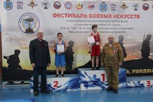 Фестиваль боевых искусств прошел в Великих Луках (ФОТО)