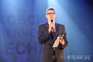 Великолучанка примет участие во всероссийской «Студенческой весне-2015» во Владивостоке