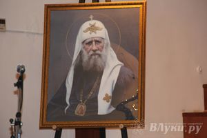 ​В Великих Луках состоялась церемония закрытия VII Свято-Тихоновских педагогических чтений (фото)