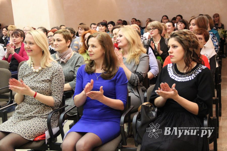 В Великих Луках выбрали «Воспитателя года» (ФОТО)