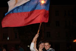 Россия – чемпион!