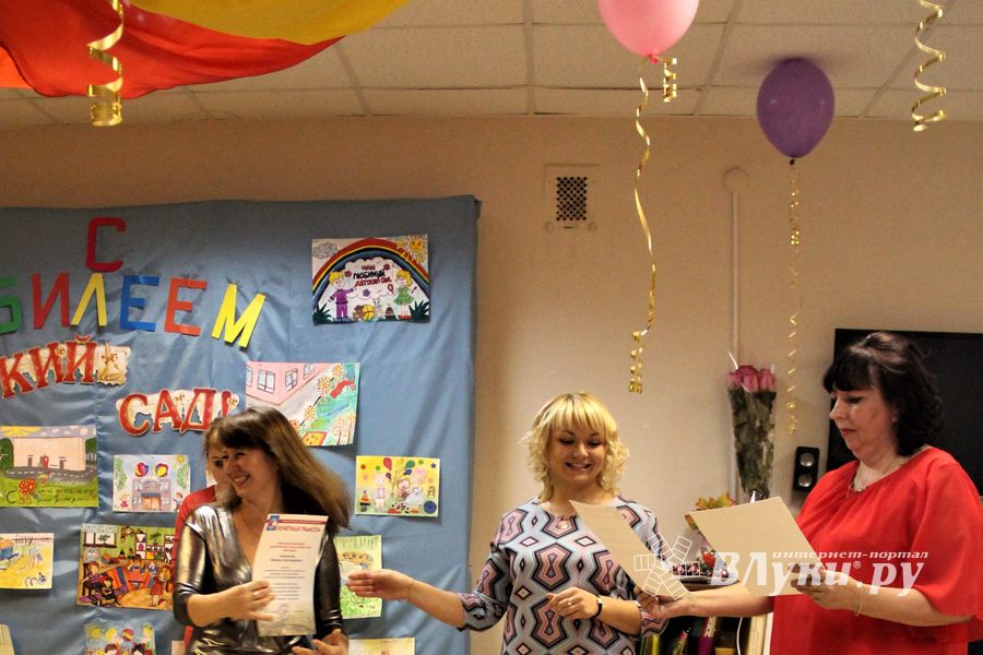 Старейший детский сад Великих Лук отпраздновал юбилей (ФОТО)