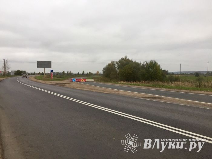 Ремонт участка трассы Рига-Москва: конец близок (ФОТО)