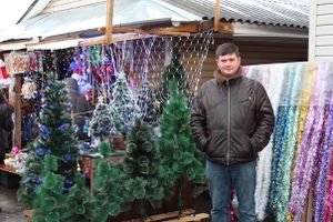 Фото с сайта sovprof.pskov.ru