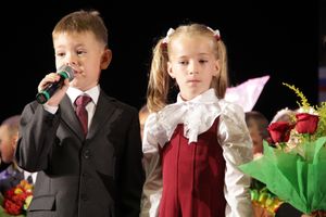 День знаний 10 лицей отметил традиционно (ФОТО)