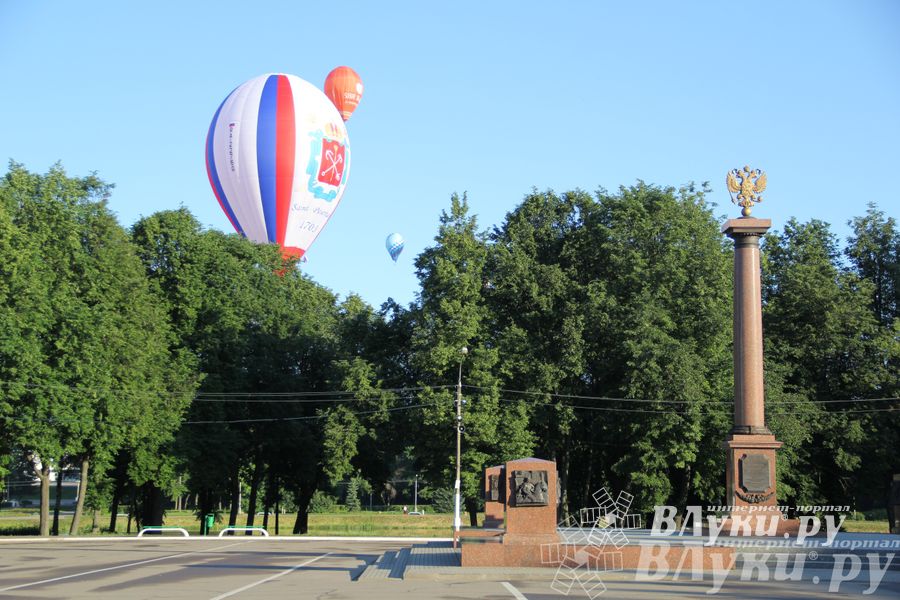 Первый спортивный полет состоялся