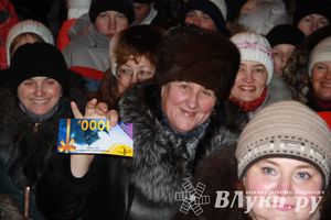 Состоялся розыгрыш призов от ТК «Первомайский» (фото)