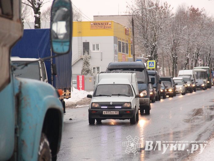 ДТП на Гагарина (ФОТО)