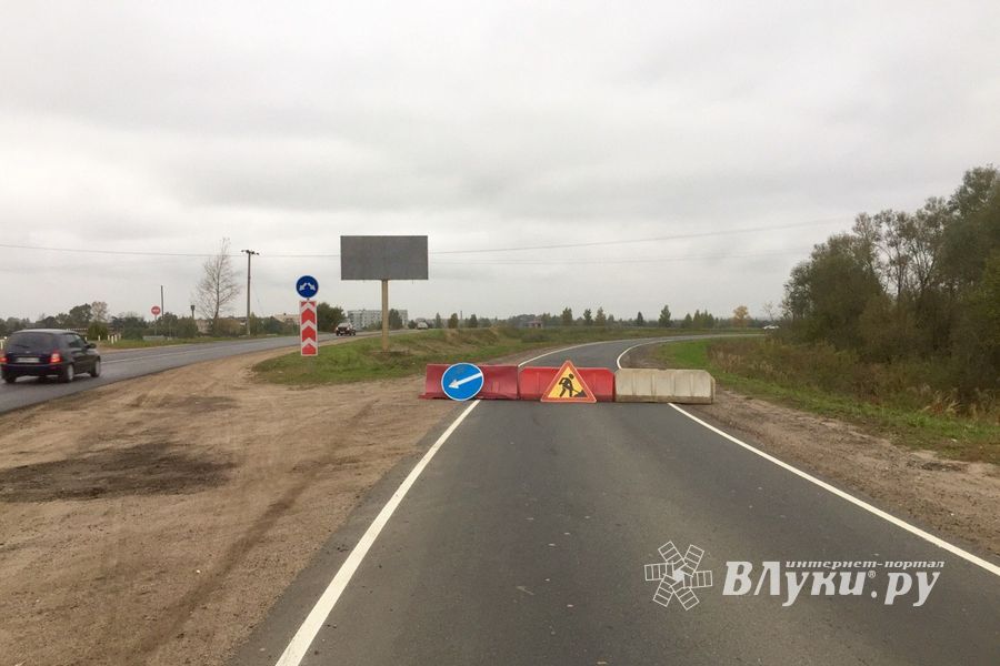 Ремонт участка трассы Рига-Москва: конец близок (ФОТО)