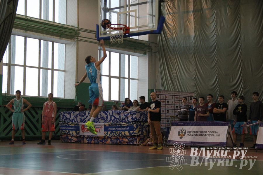 В Великих Луках прошли финальные игры Чемпионата ШБЛ «КЭС-БАСКЕТ» (фото)