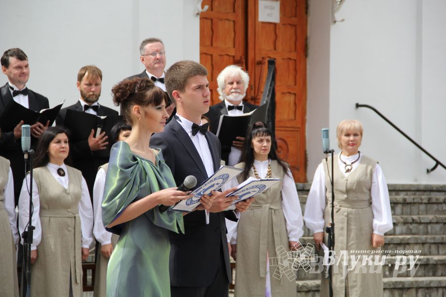 День города Великие Луки