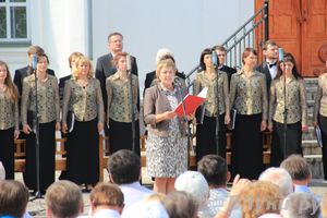 «Великолукский благовест»