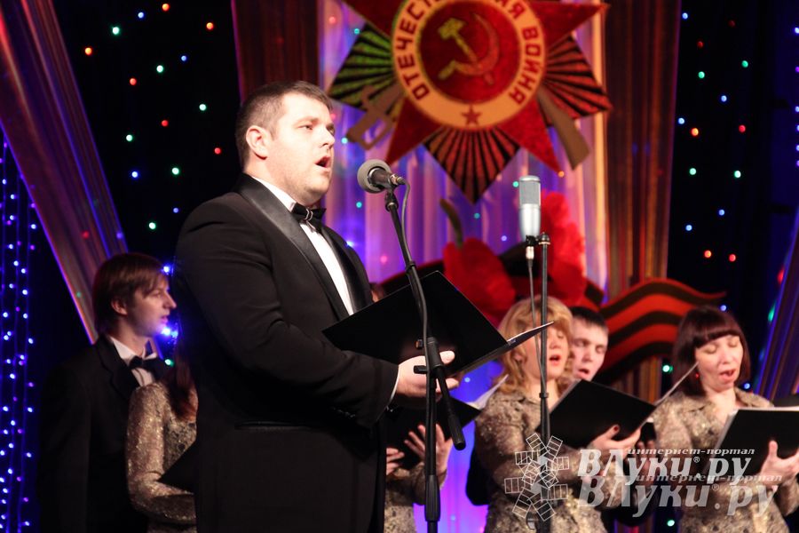 Празднование 72-й годовщины со Дня освобождения города от немецко-фашистских захватчиков (фото)