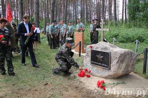Торжественная церемония закладки Камня Памяти у деревни Каськово