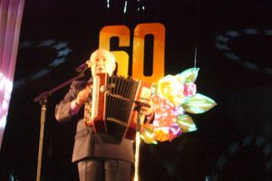 Школа №2 отпраздновала юбилей