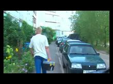 Импульс-ТВ: «Терминатор – 3»