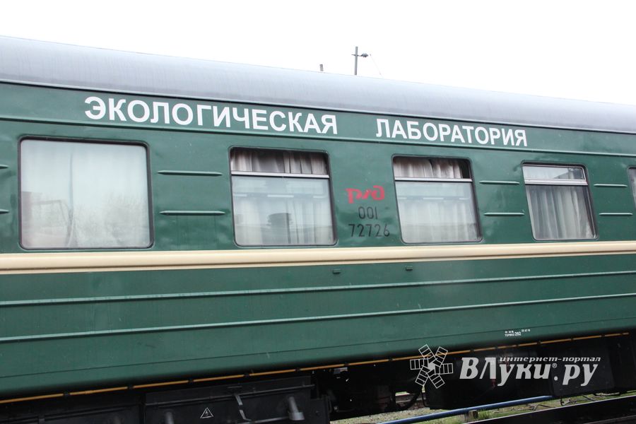 Информационный поезд Октябрьской железной дороги прибыл в Великие Луки