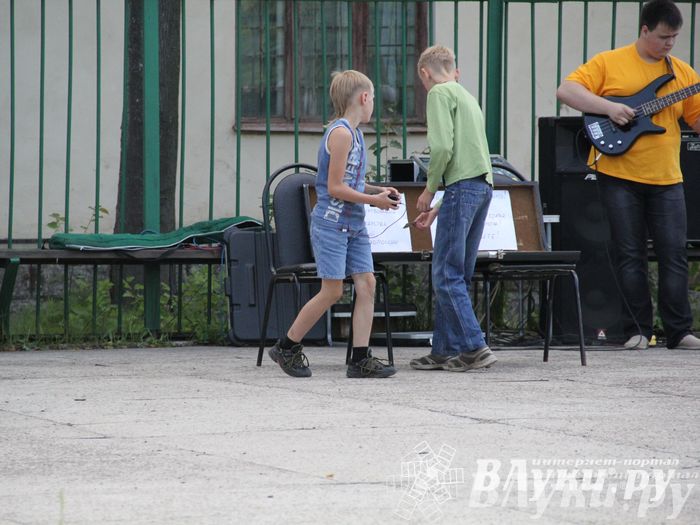 Концерт «Границы больше нет!»