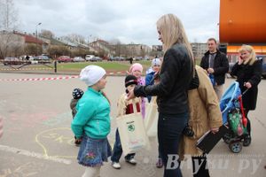 В Великих Луках прошла автомобильная ярмарка