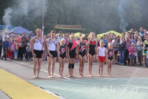 День города Великие Луки