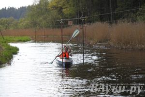 Традиционный городской туристский слёт, посвященный Великой Победе