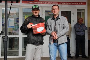 первомайчкий