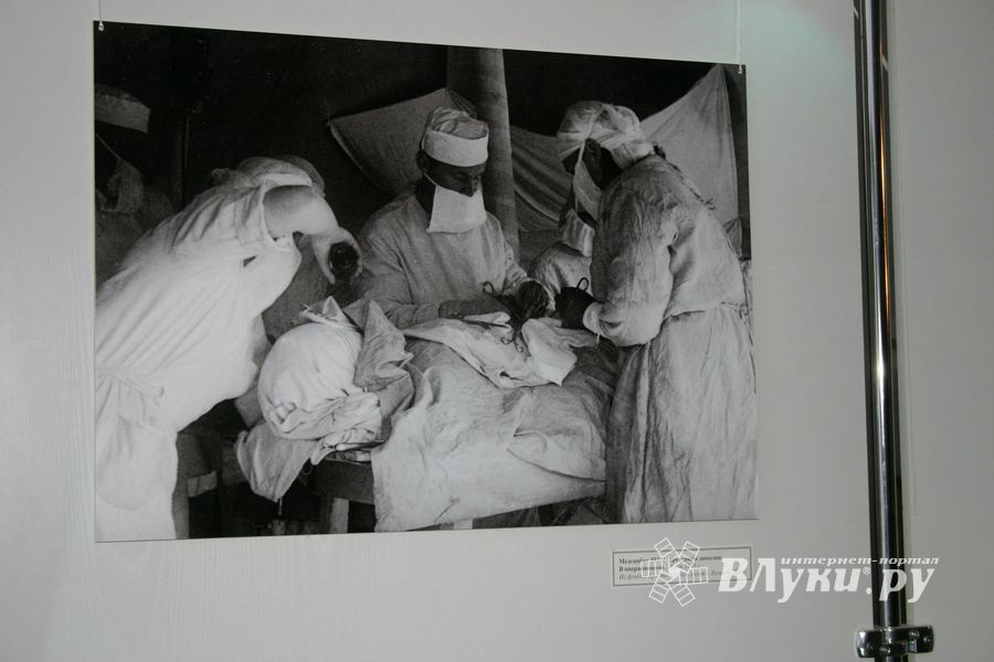 «Военной поры медсанбаты» в краеведческом музее