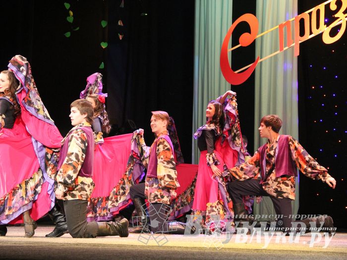 Городской праздничный вечер «Для любимых женщин»