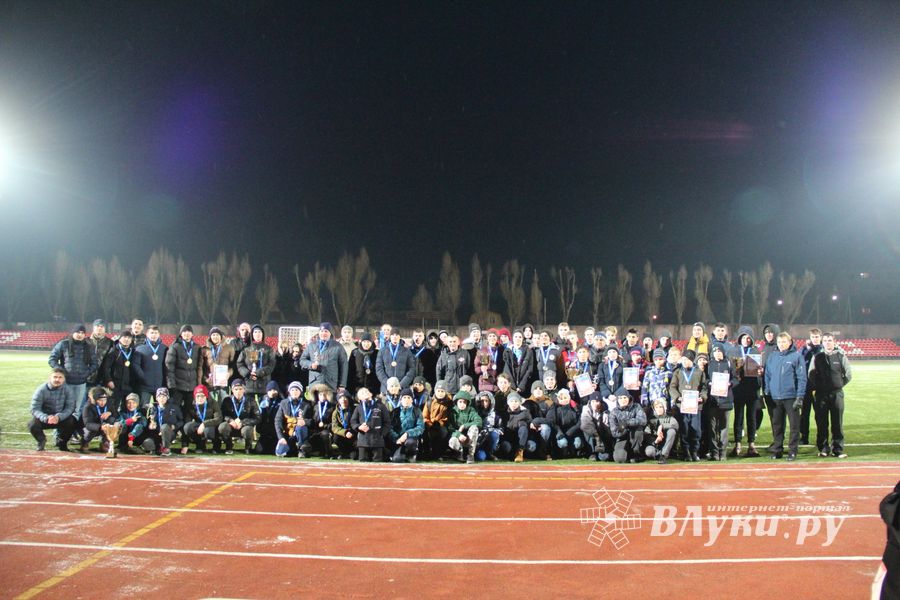 В Великих Луках подведены итоги Лиги Дворового Футбола Псковской области (ФОТО)