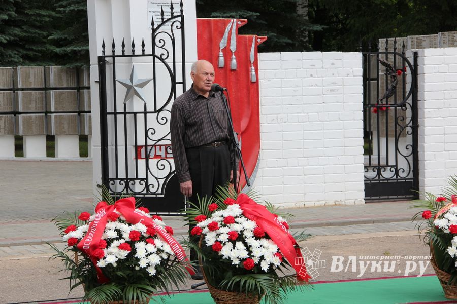 В Великих Луках проходит День памяти и скорби (ФОТО)