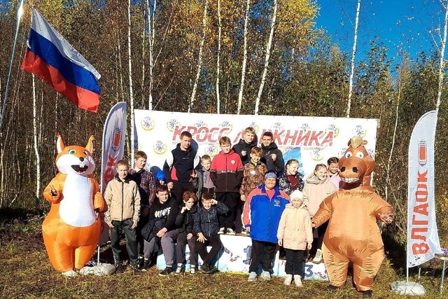 Фото: газета «Наш путь»