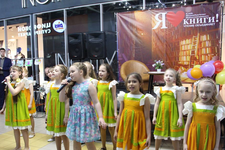 В Великих Луках состоялась акция «День экологических знаний» (ФОТО)