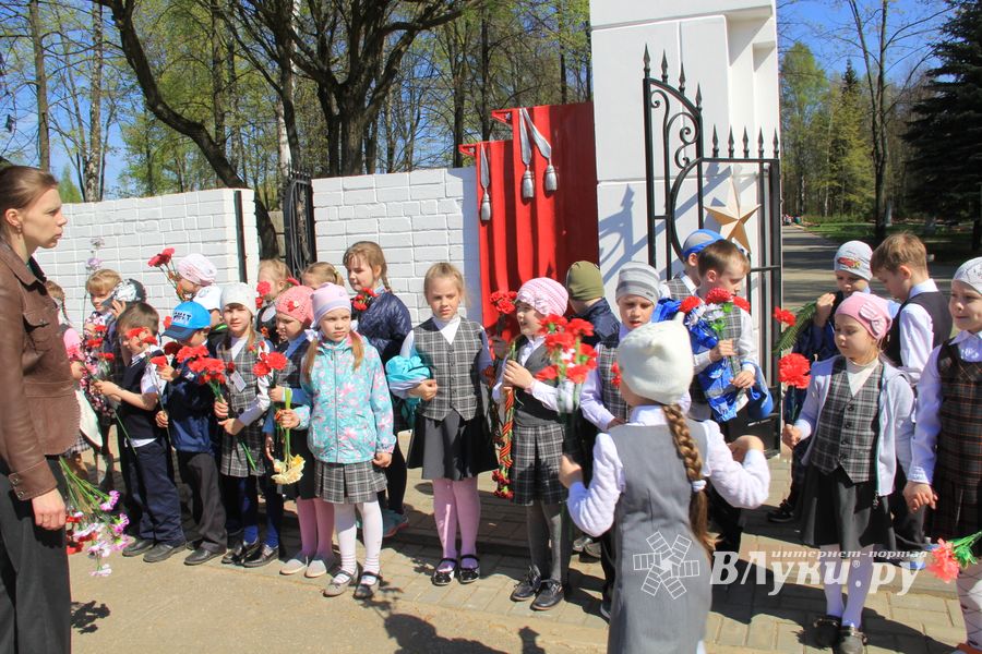Дети Великих Лук — детям Войны (ФОТО)