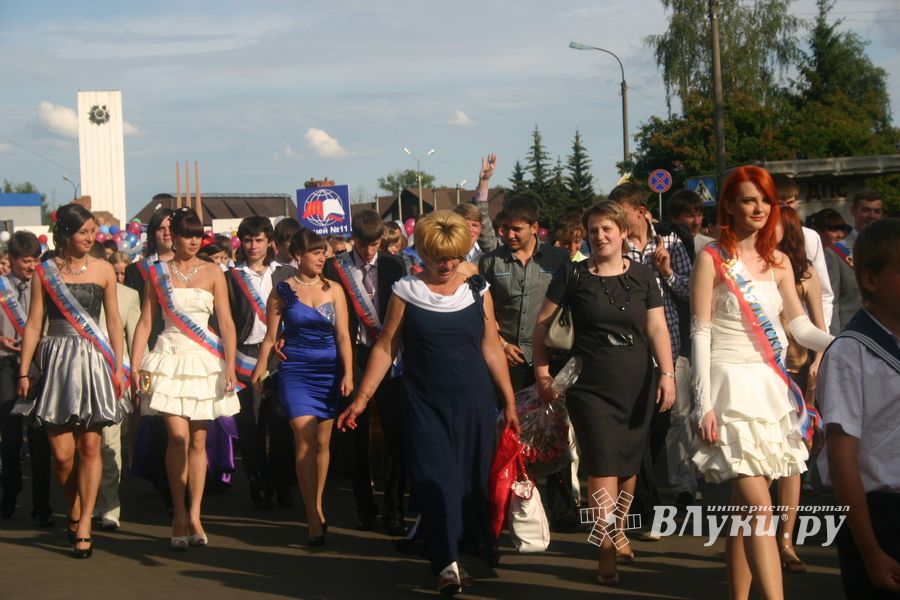 "Прощай, школа!"