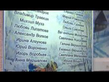 Импульс-ТВ: «Зимний салон» в Художественном салоне 