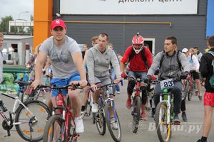 Велопробег в День города (фото)