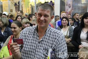 Торговый центр «Апельсин» отметил День рождения