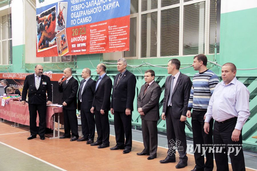 Открытие Чемпионата и Первенства СЗФО по самбо