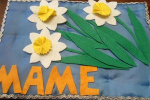 В Великолукском районе прошла выставка детских открыток ко Дню матери (фото)