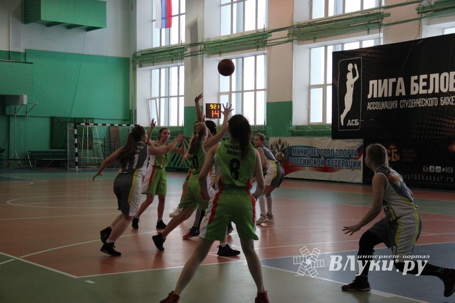 Великолучанки сыграют в региональном финале Чемпионата ШБЛ «КЭС-БАСКЕТ» (6+) (ФОТО)