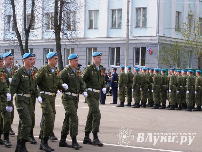 9 мая. Парад ( II часть), шествие, салют