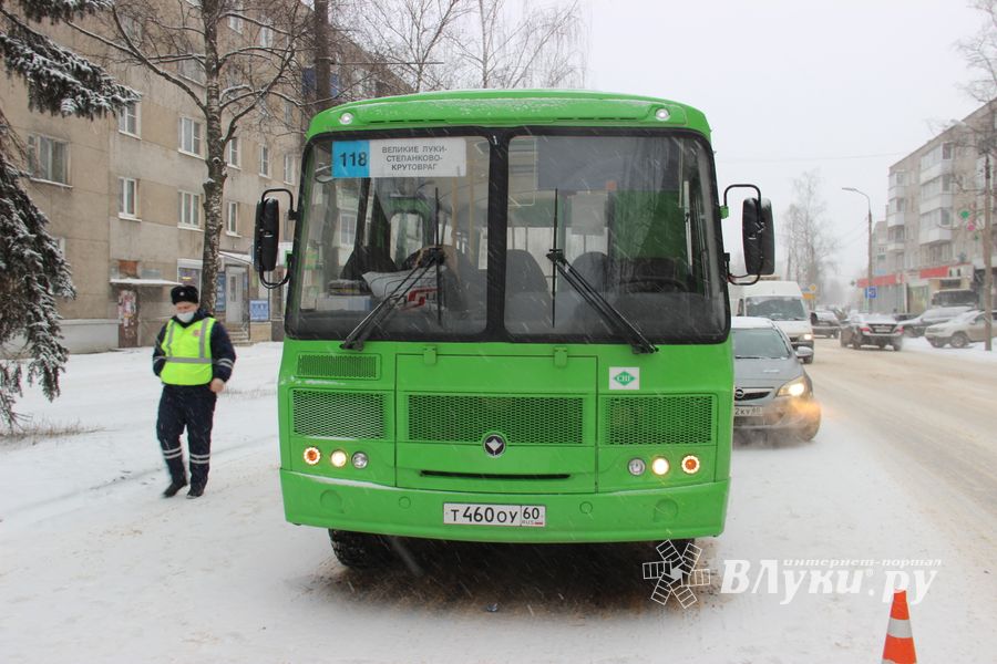 ДТП на проспекте Гагарина (ФОТО)