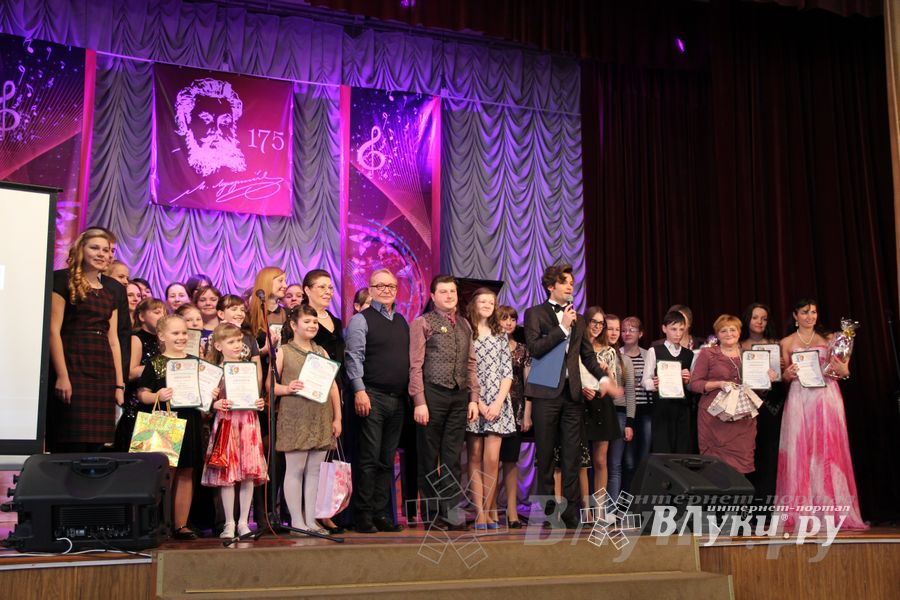 Гала-концерт победителей и участников Международного практикума исполнительского мастерства